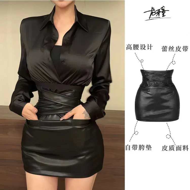 龙怼怼推荐【腰臀比套装】皮裙紧身高腰时尚性感夏季黑色收腰超短裤