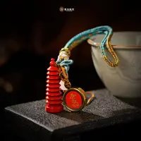 含辰砂工艺品手工设计朱砂文昌塔挂件多样性发货发一