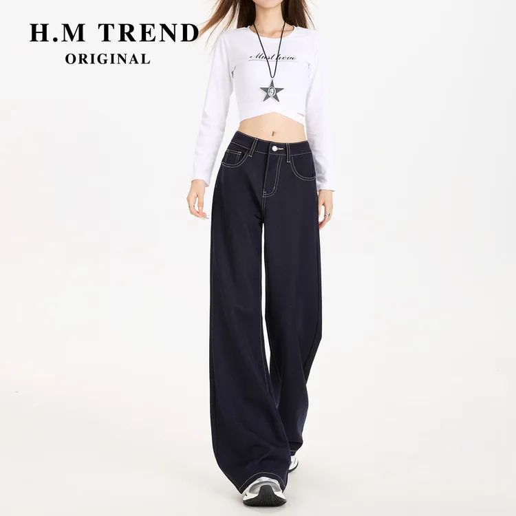 加绒微喇牛仔裤女秋冬小个子高腰显瘦垂感复古宽松不贴腿直筒裤