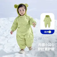 2025新款宝宝连体羽绒服男女童婴幼儿外出抱衣加厚保暖爬爬服