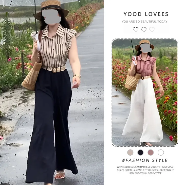 时尚小香风短袖条纹衬衫上衣女显瘦阔腿裤两件套2025夏季一整套潮