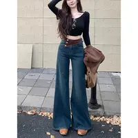 设计感拼接撞色阔腿牛仔裤女2025年秋季新款高腰显高宽松百搭长裤