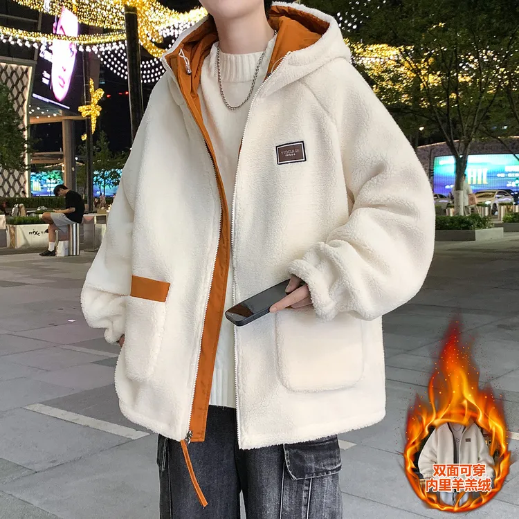 2025新款秋冬季羊羔绒外套男初中高中学生青少年帅气大童冬装夹克