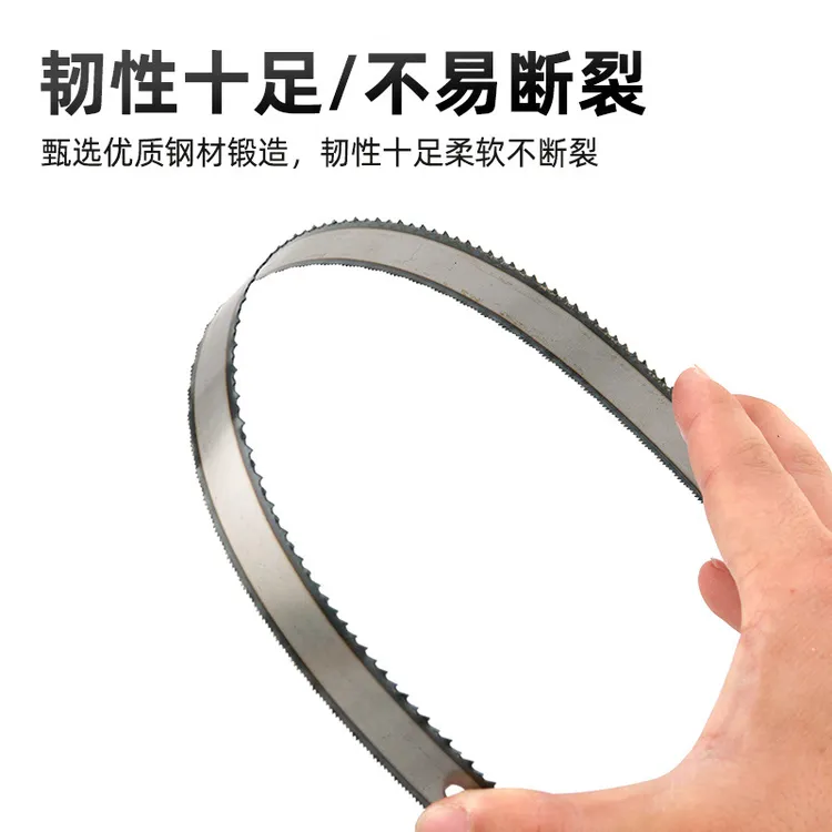 双面齿手用钢锯条手动锯架锯条木工切割锯条商品图