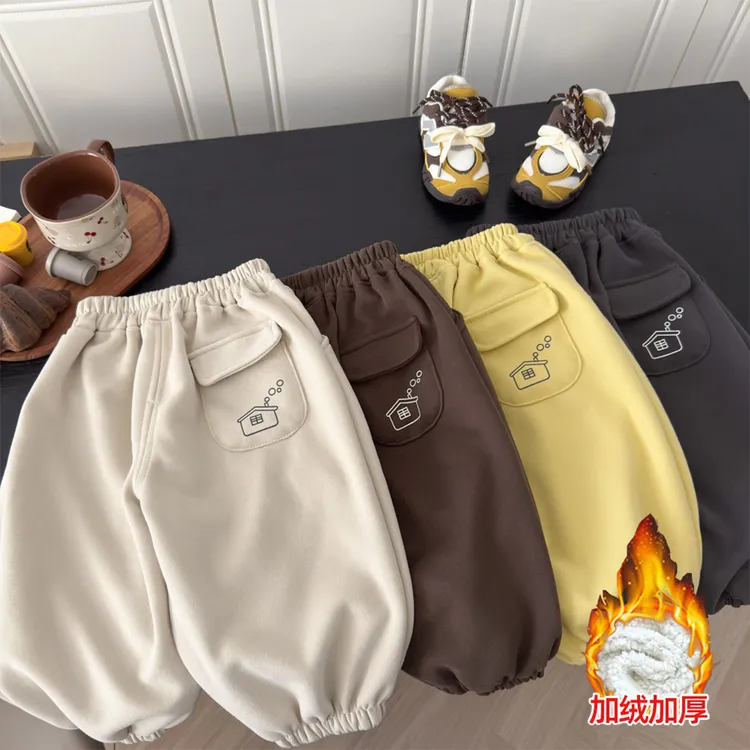 【加绒款】儿童卫裤男童女童春秋款运动休闲裤长裤韩版宽松百搭裤子
