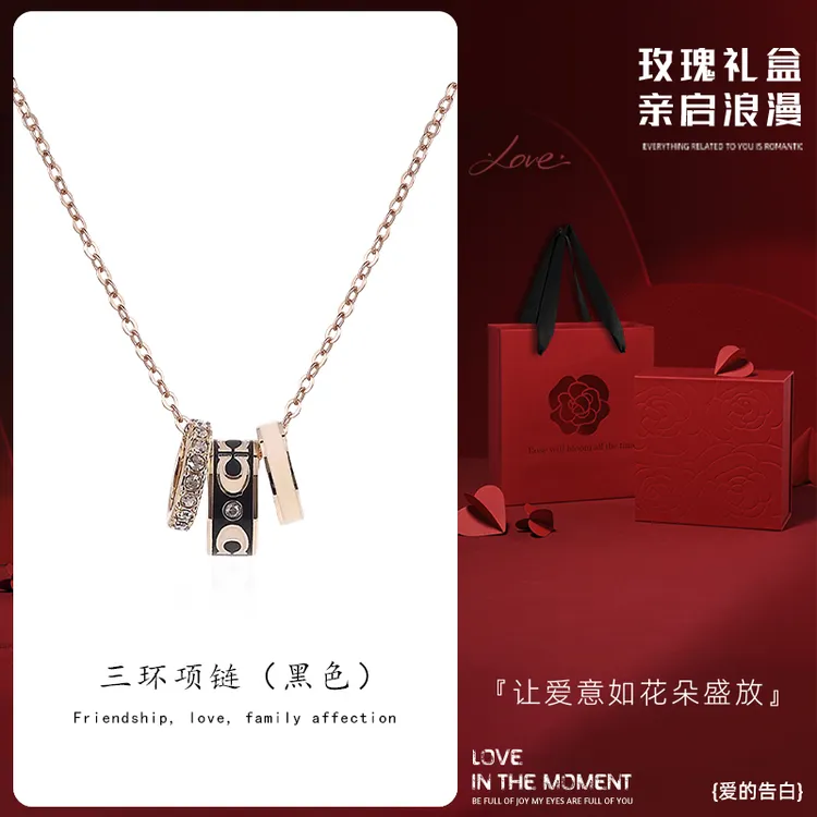 坠链均925银 蔻C三环双C黑色项链时尚简约经典满钻手镯礼物送女友