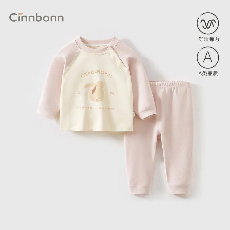 呈堡婴儿衣服秋宝宝秋衣秋裤套装儿童保暖内衣6-12个月幼儿打底衣