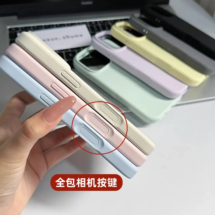 适用iPhone17ProMax手机壳AI拍照一体按键16液态硅胶保护套15