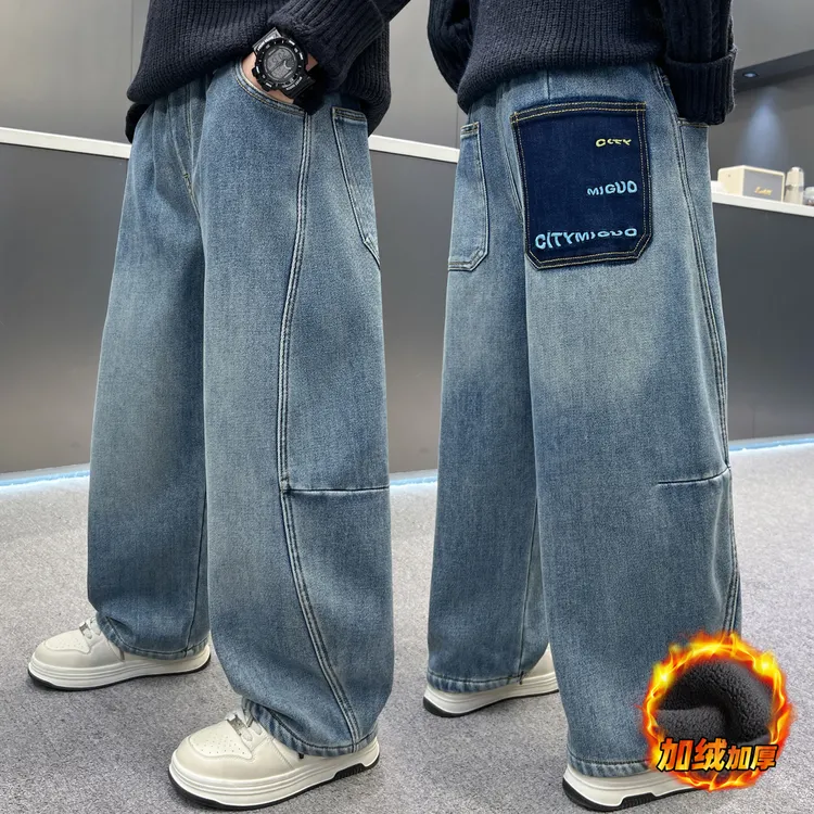 男童直筒裤2025秋冬新中大童潮帅气男孩加绒牛仔裤儿童一体绒裤子