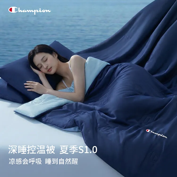 Champion冠军静眠安睡被AB双版夏被成人夏凉被夏季空调被子被芯商品图