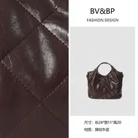 BV&BP· 原创设计时尚女士轻奢包树林字母菜篮子BNT-366可可棕红