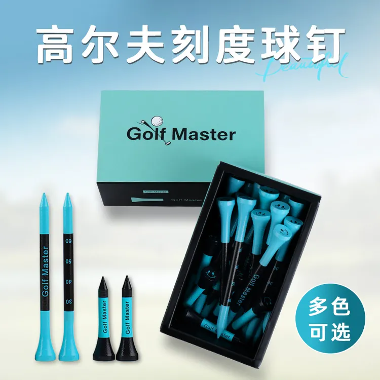 CAIZER高尔夫球刻度球钉创意高尔夫球tee球梯短tee木tee限位球托