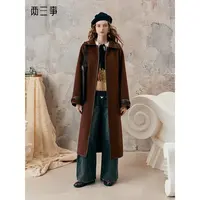 两三事 暮色温柔 2025秋季新款时尚花纹装饰拼皮长款羊毛呢外套女