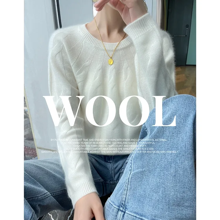 断码捡漏 100纯羊毛双股加厚重工扭花圆领羊毛衫女