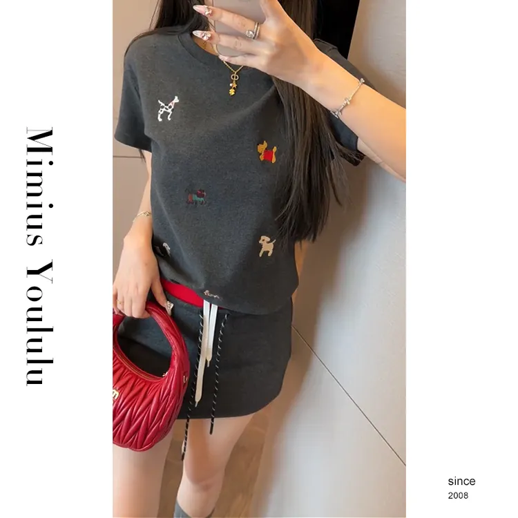 【mimius】&B游鹿鹿 休闲宽松小狗刺绣短袖+高腰撞色裙裤 G02152