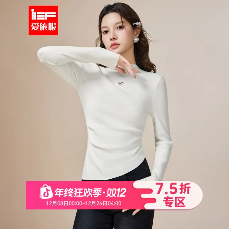 IEF/爱依服2025秋季新款法式温柔小女人气质不规则下摆毛织打底衣