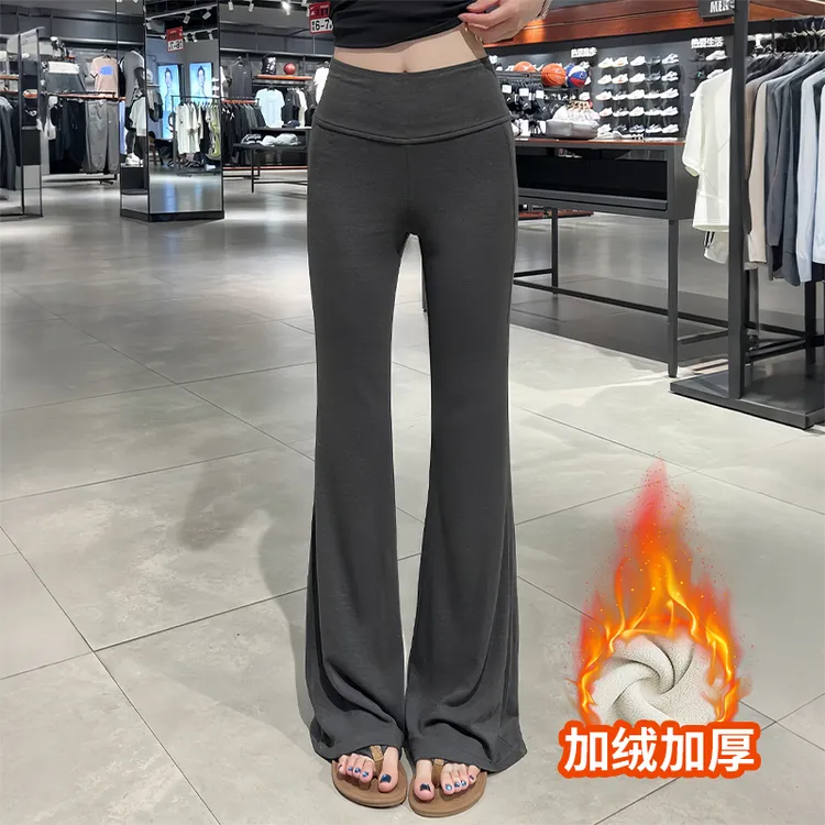 秋冬加绒高腰垂垂裤 提臀弹力微喇瑜伽裤 显高显瘦百搭运动拖地裤