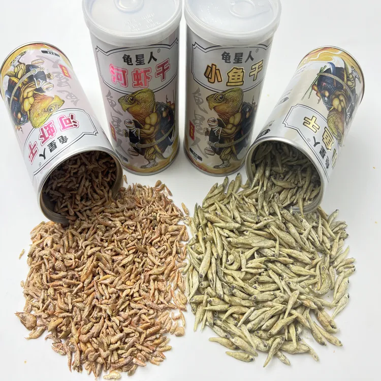 龟星人虾干鱼干溪流虾无盐冻干乌龟猫鼠各类宠物零食饲料