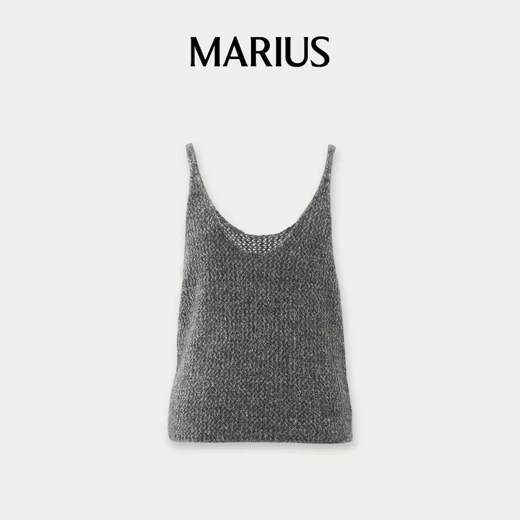 MARIUS“小灰闪”经典花式珠片吊带背心