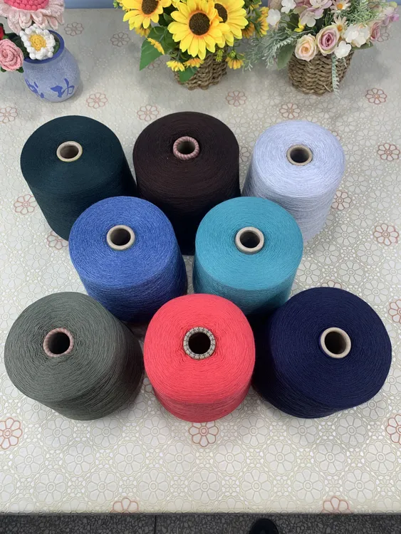 品牌库存纱线 扬子 新奥 原桶原标 手工编织毛线羊绒羊毛【清库存】