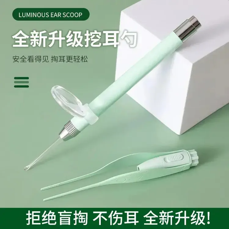 儿童发光挖耳勺专业耳镊采耳工具套装宝宝挖耳勺套装掏耳勺8件套商品图