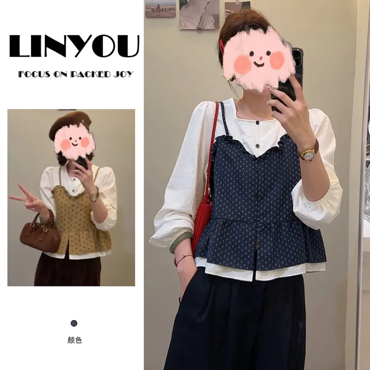 设计感小众波点撞色假两件衬衫女2025春秋季新款轻奢气质减龄上衣