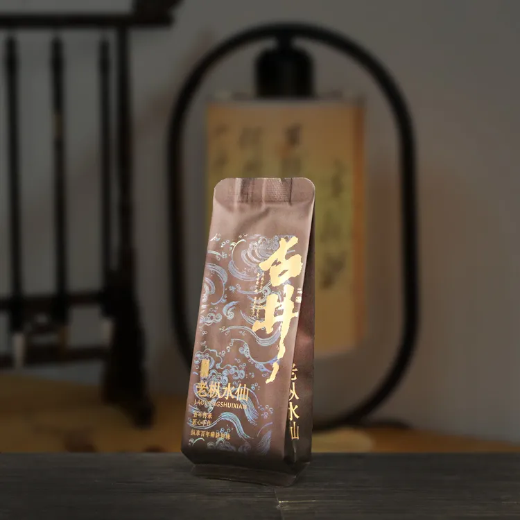 武夷岩茶浓香中火老枞水仙高端茶叶水仙碳焙乌龙茶办公室口粮茶叶
