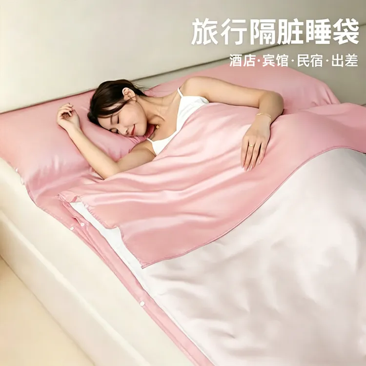 酒店隔脏睡袋出差旅行便携式床单被罩可拆分可水洗母婴防脏旅睡宝商品图
