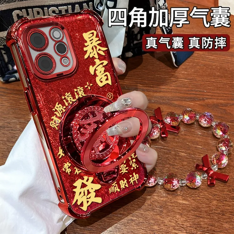 适用【vivos50】暴富發财创意旋转支架全包四角防摔壳女款