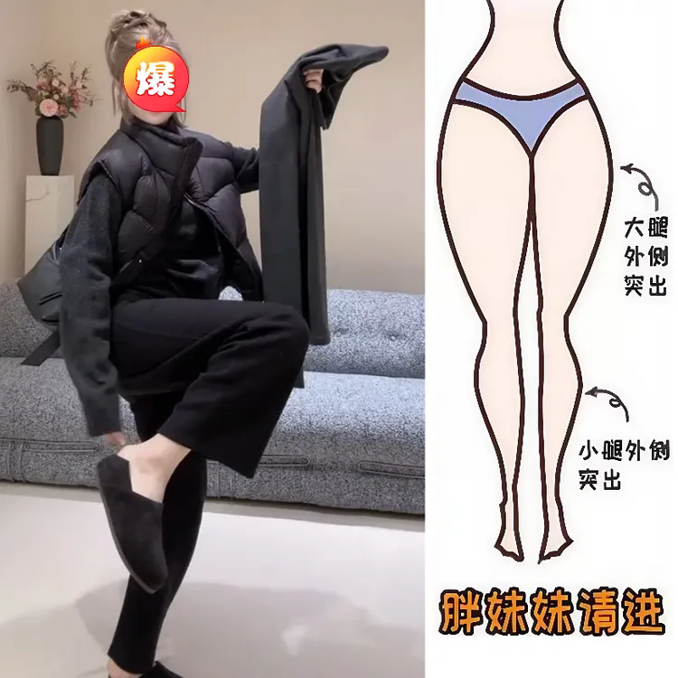 Aimeerosa/艾洛莎2025秋季网红九分休闲裤时髦百搭显瘦抽绳直筒裤