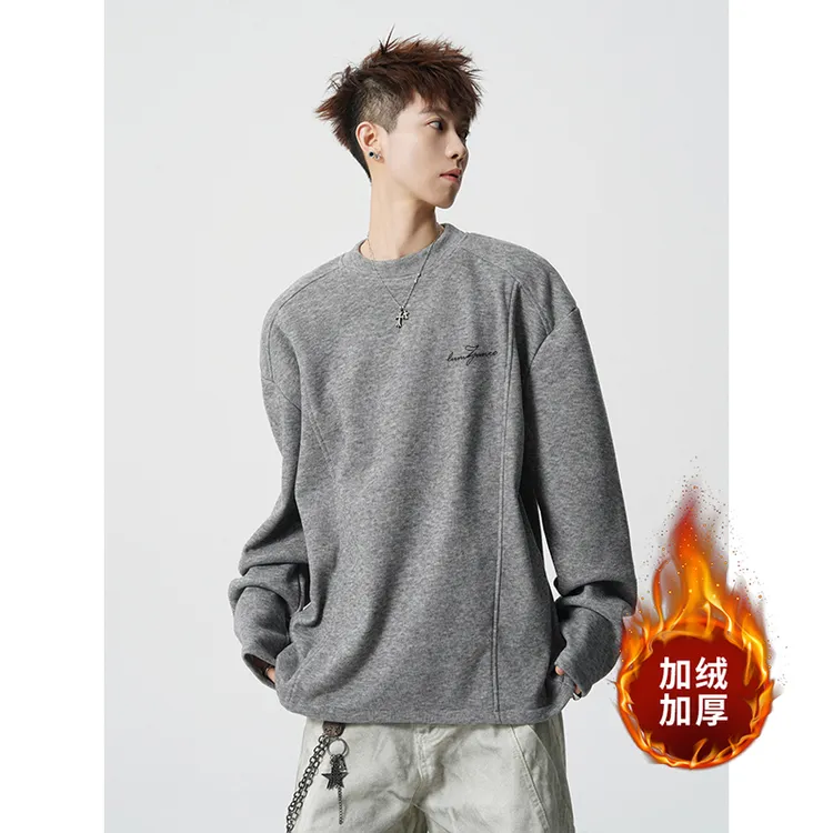加绒加厚美式解构德绒长袖T恤男秋冬潮牌宽松加绒内搭打底衫卫衣