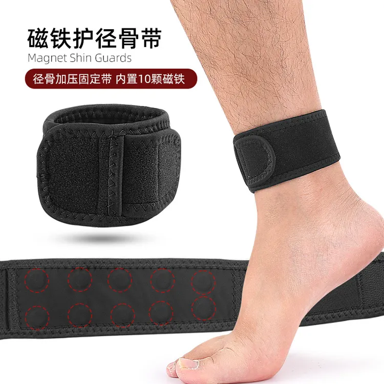 跟腱骑车加压徒步旅行胫骨带固定加压脚踝踝部运动足支撑绑带可调