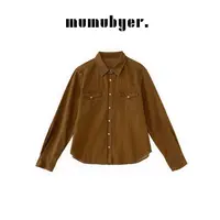 MUMUBYER •“旷野风鸣”复古高知100棉翻领叠穿衬衫外套