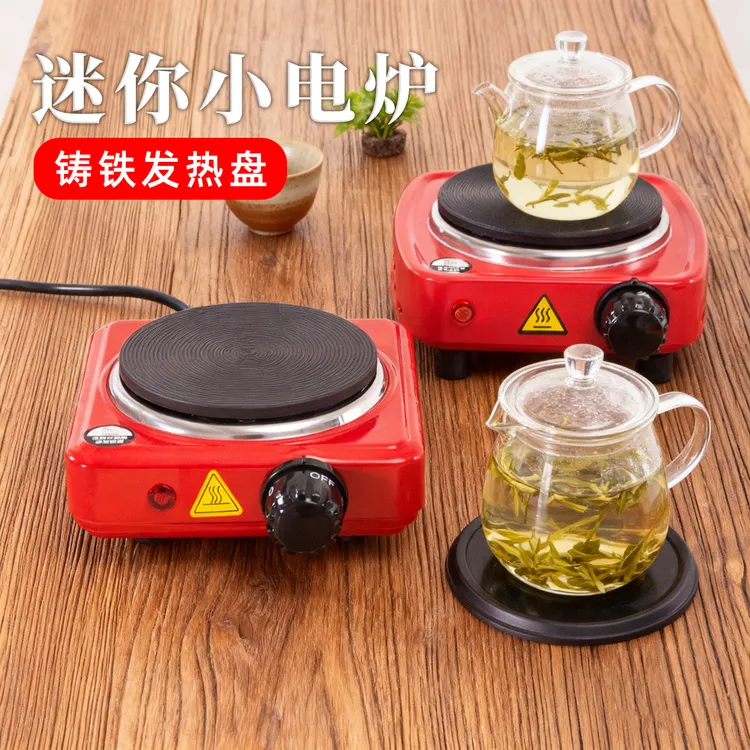 小电炉煮茶器玻璃可煮茶煮咖啡迷你电热炉保温恒温小型