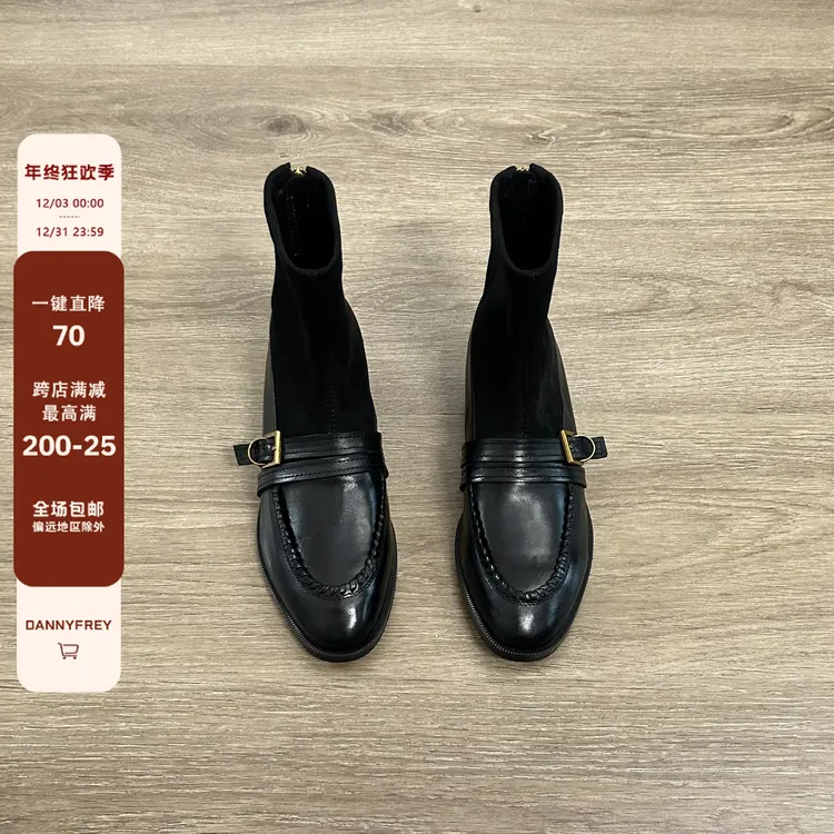 Dannyfrey头层牛皮女新款时尚金属扣弹力瘦瘦靴韩系小裸靴1.5CM