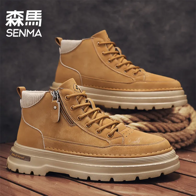森马马丁靴男款春秋款高帮复古工装靴男士皮鞋户外登山防滑大黄靴