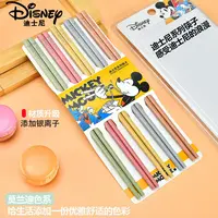 【到手10双】迪士尼筷子五彩合金防霉可爱日式防滑家用五色防潮