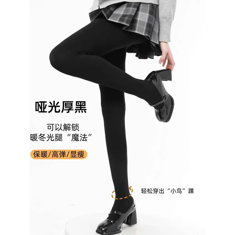 日系jk厚黑美学加绒加厚白色连裤袜秋冬保暖微压显瘦Lolita打底裤