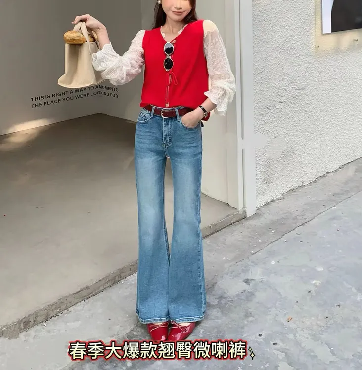 97早春翘臀微喇裤牛仔裤