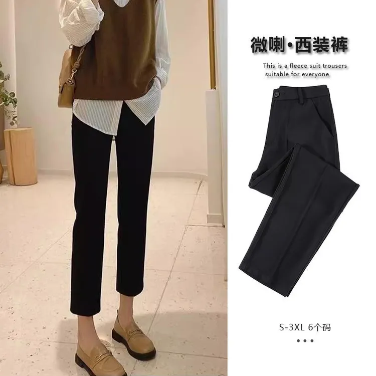 黑色烟管裤女2025秋季新款高腰宽松显瘦百搭九分直筒休闲西装裤