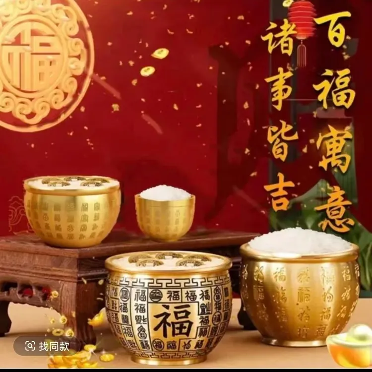 （老师推荐）黄铜百福缸零钱缸米缸摆件复古铜喜庆吉祥装饰工艺品