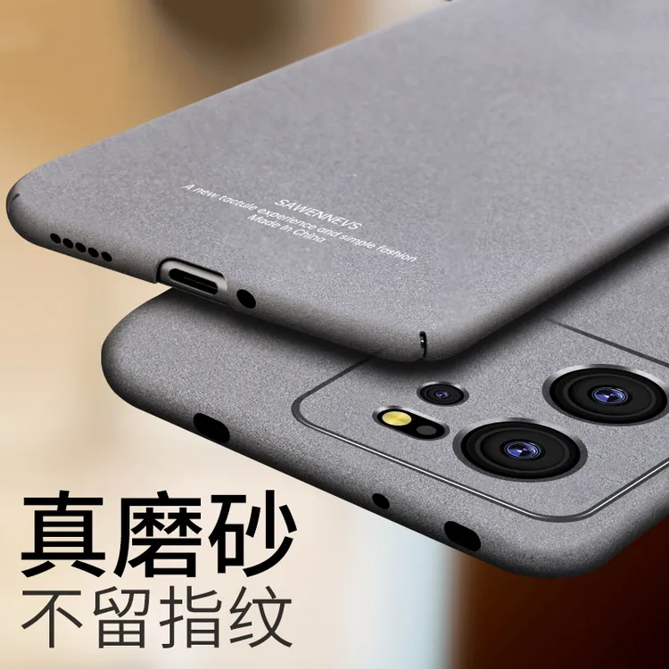 适用红米k60至尊版手机壳小米红米k60至尊版新款超薄磨砂简约redm