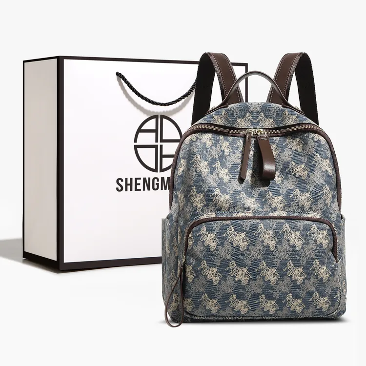 SHENGMILUO/圣米洛小众轻奢时尚双肩包包女百搭质感容量通勤背包