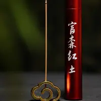 沉香自然山物富森红土伴手礼越南富森红土沉的香味醇厚