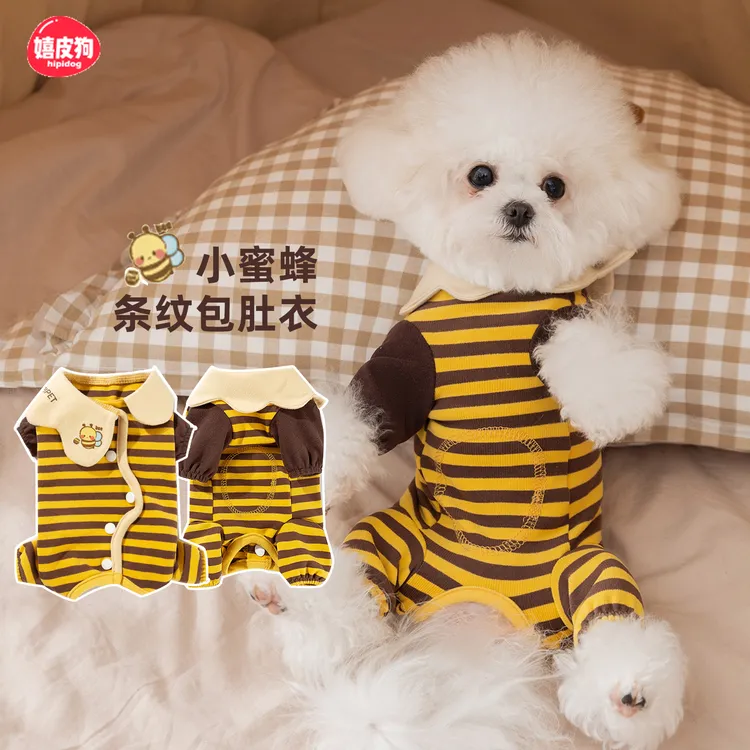 [达人]嬉皮狗宠物包肚衣小蜜蜂秋冬季保暖四脚狗衣服0523