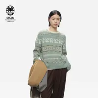 ERDOS 圆领虚提女士羊绒衫25年早秋新品费尔岛条纹装饰北欧风套衫