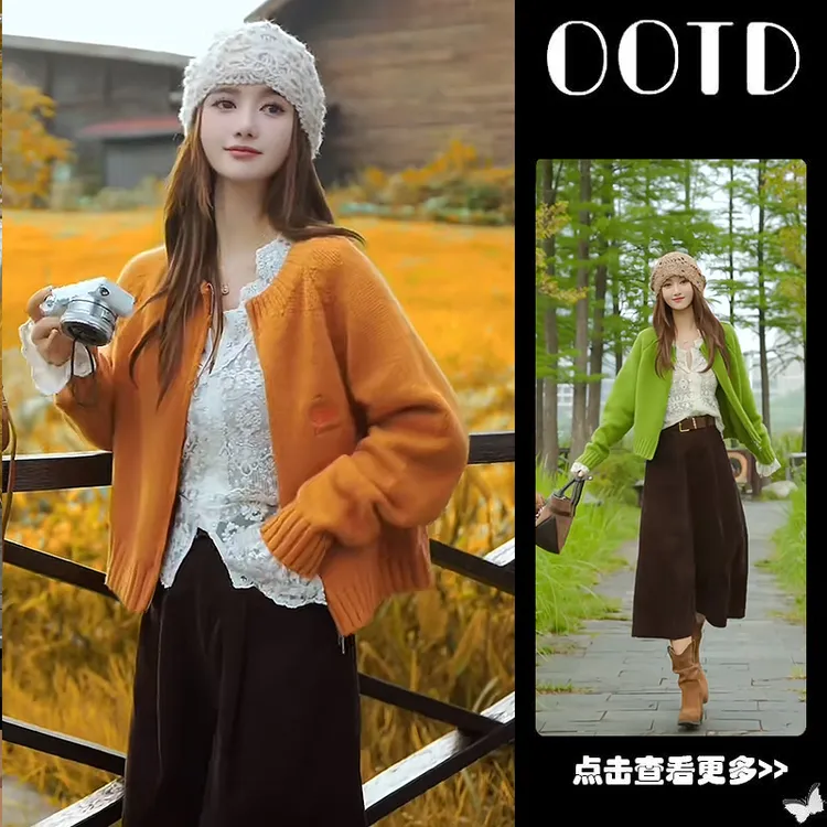 超火秋季穿搭一整套女2025新款圆领针织开衫蕾丝衫阔腿裤三件套