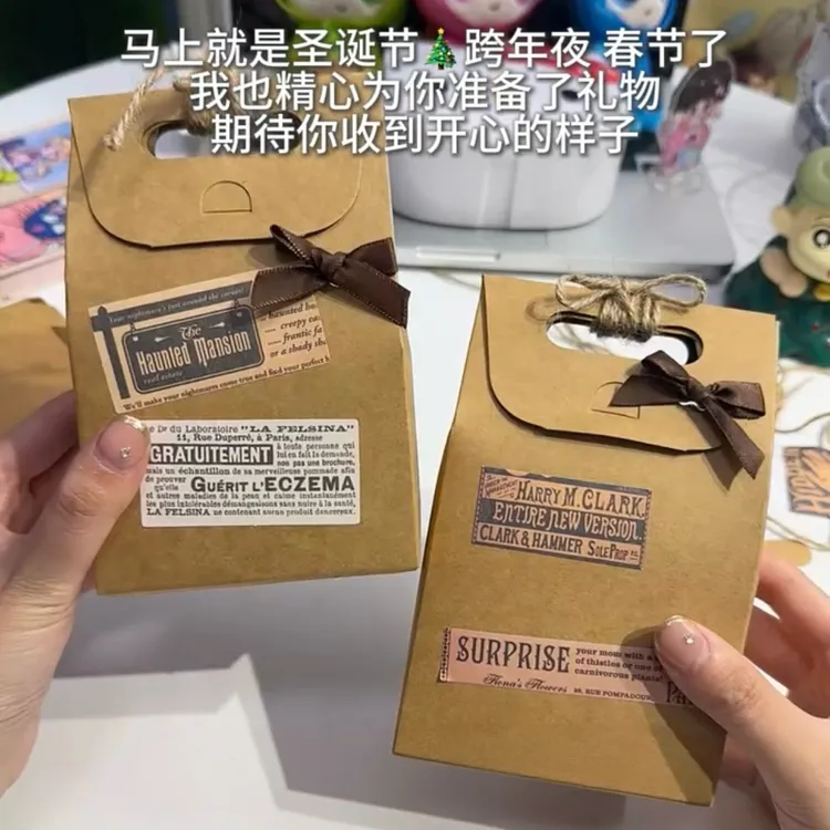 【美美】圣诞手提牛皮纸盒立体包装盒礼物汽车外饰品摆件送女友