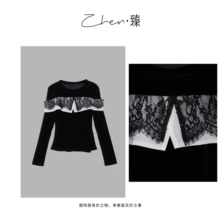 ZHEN.臻 法式水溶花蕾丝网纱披肩单穿打底真丝丝绒衬衫CS8916Z