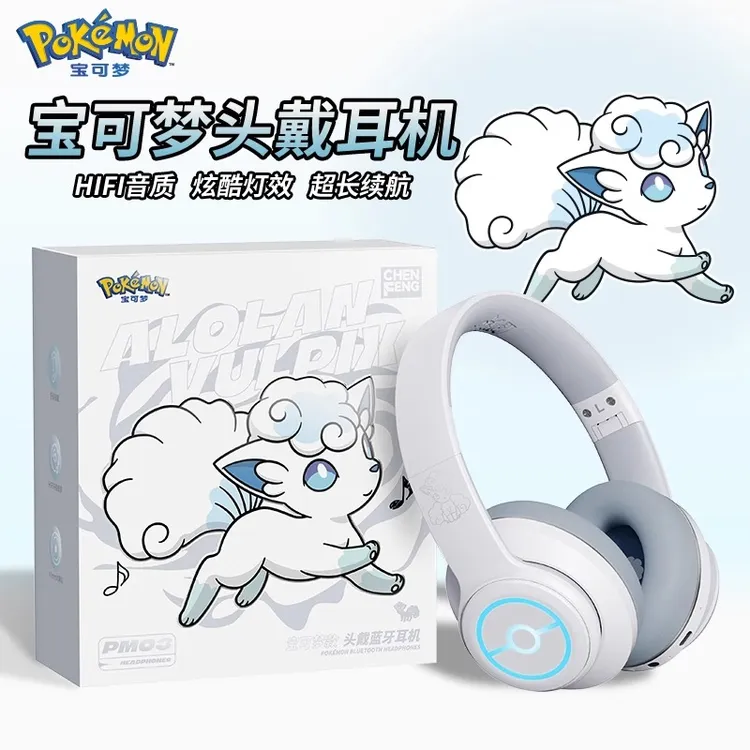 宝可梦PM03头戴式蓝牙耳机无线健身游戏耳麦2024新款男女生耳机